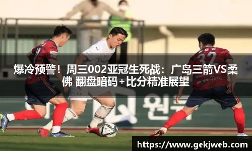 jiuyou.com中国区