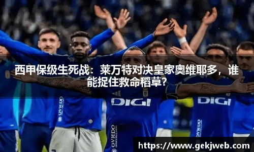 jiuyou.com中国区