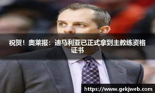 jiuyou.com中国区